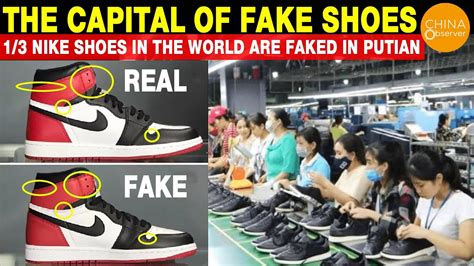 are nike products made in china